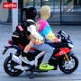 2023 Cheap Price 12v Toys Kid Electric motorbike Electric Motorcycle Kids Motorcycle ride on car