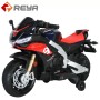 2023 Cheap Price 12v Toys Kid Electric motorbike Electric Motorcycle Kids Motorcycle ride on car