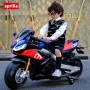 2023 Cheap Price 12v Toys Kid Electric motorbike Electric Motorcycle Kids Motorcycle ride on car