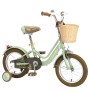 New Children 's Bicycle Boys and Girls 2 - 8 years old baby Bicycle wholesale with Training Wheels