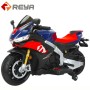 2023 Cheap Price 12v Toys Kid Electric motorbike Electric Motorcycle Kids Motorcycle ride on car