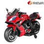 2023 Crianças de Alta Qualidade Passeio Elétrico No Carro Motocicleta Crianças Brinquedo Motocicleta 12v Bateria Carro De Condução Para 6 Anos