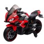 2023 Best Price Kid ride on car baby Drive toy 2 Wheels ride on Electric Motorcycle Kids car