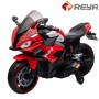 2023 Best Price Kid ride on car baby Drive toy 2 Wheels ride on Electric Motorcycle Kids car