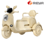 2023 Passeio de Alta Qualidade Em Energia Elétrica Crianças Motocicleta Bicicleta Elétrica Motocicleta Para Bebê