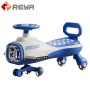 High Quality Children 's Toys Children Swing gyro twisting car Children twisting car for 1 - 10 years Kids High Quality Children 's Toys Children Swing gyro twisting car Children twisting car for 1 - 10 years Kids