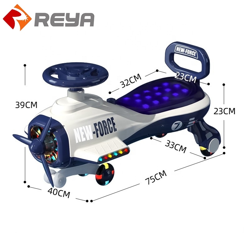 Alta calidad Swing car ride on Swing wiggle car for Child / Blue Kids Swing plasma car 360 Rotation