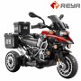 Brinquedos de alta qualidade Elétrica Motocicleta Brinquedos Para Crianças Mais Novos Crianças Passeio Em Carro Motocicleta Elétrica