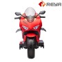 2023 Alta Qualidade Recarregável Crianças Brinquedo Carro Cheep China Motor Bike Para Crianças Passeio Na Motocicleta