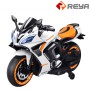 2023 Crianças de Alta Qualidade Passeio Elétrico No Carro Motocicleta Crianças Brinquedo Motocicleta 12v Bateria Carro De Condução Para 6 Anos