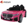 High Quality Children ride on car Electric remote control toy car Kids ride on toy car