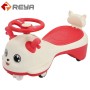2023 High Quality car Style Swing car ride on Twist car for Children 2023 High Quality car Style Swing car ride on Twist car for Children