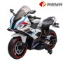 2023 Best Price Kid ride on car baby Drive toy 2 Wheels ride on Electric Motorcycle Kids car