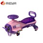 Alta calidad Swing car ride on Swing wiggle car for Child / Blue Kids Swing plasma car 360 Rotation