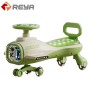 High Quality Children 's Toys Children Swing gyro twisting car Children twisting car for 1 - 10 years Kids High Quality Children 's Toys Children Swing gyro twisting car Children twisting car for 1 - 10 years Kids