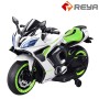 2023 Crianças de Alta Qualidade Passeio Elétrico No Carro Motocicleta Crianças Brinquedo Motocicleta 12v Bateria Carro De Condução Para 6 Anos