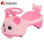2023 High Quality car Style Swing car ride on Twist car for Children 2023 High Quality car Style Swing car ride on Twist car for Children