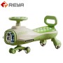 High Quality Children 's Toys Children Swing gyro twisting car Children twisting car for 1 - 10 years Kids High Quality Children 's Toys Children Swing gyro twisting car Children twisting car for 1 - 10 years Kids