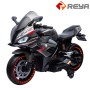 2023 Best Price Kid ride on car baby Drive toy 2 Wheels ride on Electric Motorcycle Kids car
