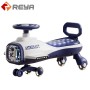 High Quality Children 's Toys Children Swing gyro twisting car Children twisting car for 1 - 10 years Kids High Quality Children 's Toys Children Swing gyro twisting car Children twisting car for 1 - 10 years Kids