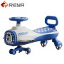 High Quality Children 's Toys Children Swing gyro twisting car Children twisting car for 1 - 10 years Kids High Quality Children 's Toys Children Swing gyro twisting car Children twisting car for 1 - 10 years Kids