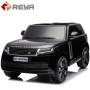 Alta calidad ride - on cars for Kids 12v Electric ride on toy car Kids Battery car to drive
