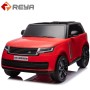 Alta calidad ride - on cars for Kids 12v Electric ride on toy car Kids Battery car to drive