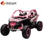High Quality 12v Battery News Low Price Battery Operation Child toy car Kids ride on Electric car