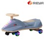 Low Price Outdoor Indoor Sports Play Children Casual Toy Swing Twist Car For Kids Low Price Outdoor Indoor Sports Play Children Casual Toy Swing Twist Car For Kids