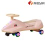 Low Price Outdoor Indoor Sports Play Children Casual Toy Swing Twist Car For Kids Low Price Outdoor Indoor Sports Play Children Casual Toy Swing Twist Car For Kids