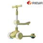  HX335  Chariot roulant pour enfants