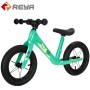PH050 Vehículo de equilibrio infantil PH050 Vehículo de equilibrio infantil