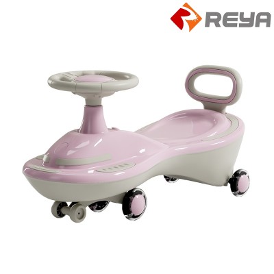  NN064  Children's Twisting Car