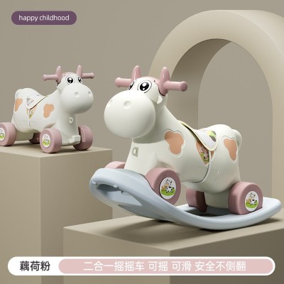 Children's Multi-Function Scooter Baby Seat Toy Balance Toddler Sliding Scooter Children's Multi-Function Scooter Baby Seat Toy Balance Toddler Sliding Scooter