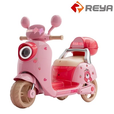  MT194Children's motorcycle