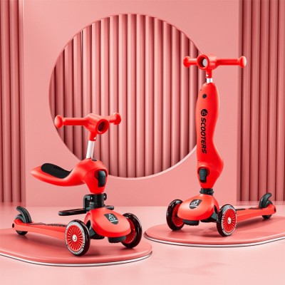 HX349 Детские рулетки