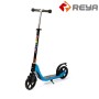 HX310 Children's sliding car