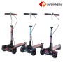 HX313 Children's sliding car