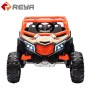 2024 Newest Best Selling Multifunctional Cycling Children's Four Wheel Electric Car