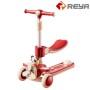  HX420Kinderfahrrad   