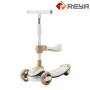 HX412Children's sliding car