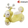 MT210  Kinder Motorrad
