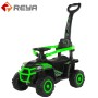   HX475 Scooter infantil