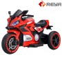 MT212 Motocicletas infantiles