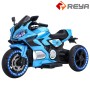 MT212 Motocicletas infantiles