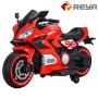 MT212 Motocicletas infantiles
