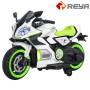 MT212 Motocicletas infantiles