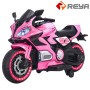 MT212 Motocicletas infantiles