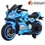 MT212 Motocicletas infantiles