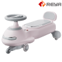 NN077  Coche oscilante para niños 